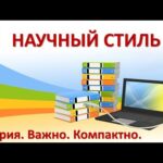 Базовый курс ЕГЭ. 12 вариантов по русскому языку