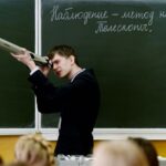 Базовый курс ЕГЭ. В Петербурге пройдет онлайн-собрание по вопросам ЕГЭ